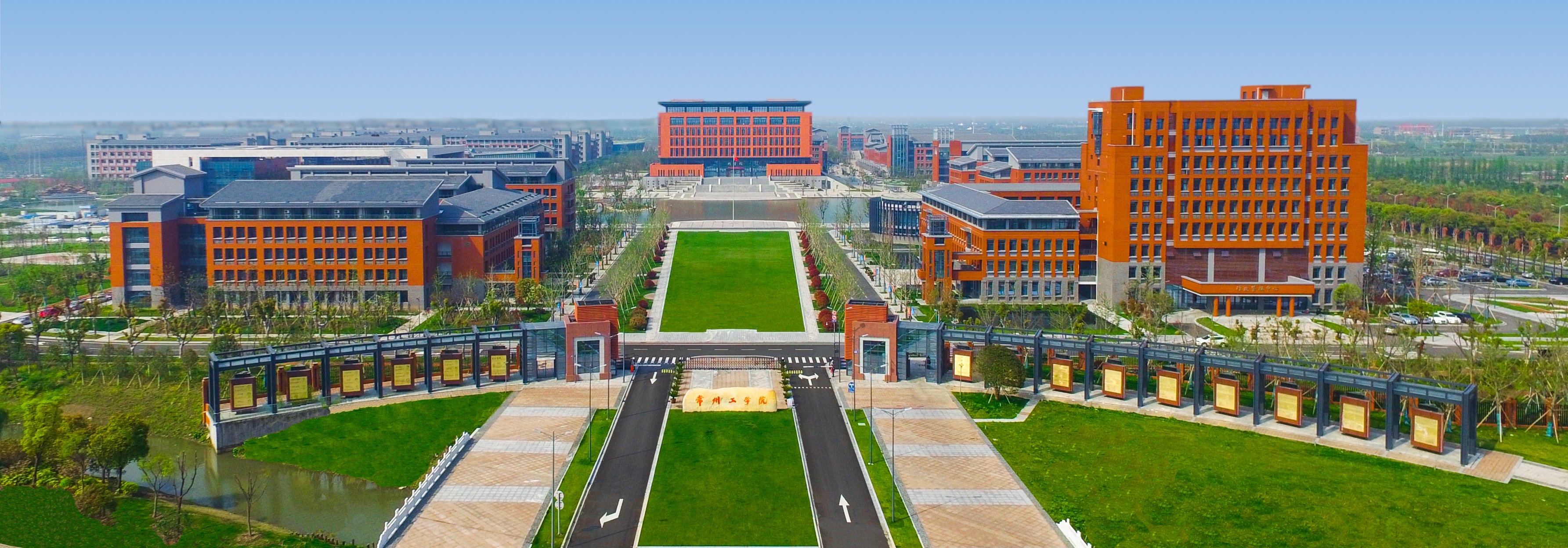 今年，又有一批学院拟申请更名大学，或许全国至少有13所_浙江科技学院
