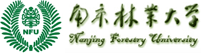 南京林业大学