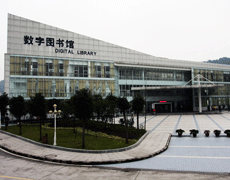 重庆邮电大学校园风景
