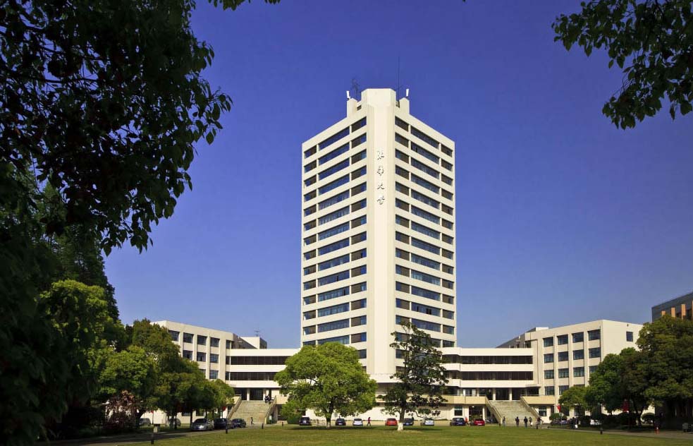 西南交通大学