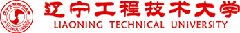 辽宁工程技术大学