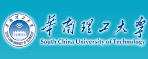 华南理工大学2012年招聘计划