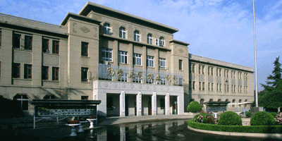 西北师范大学
