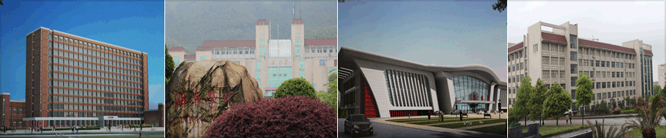 湘南学院