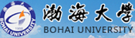 渤海大学2012年诚聘海内外优秀人才