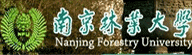南京林业大学2012年诚聘海内外优秀人才