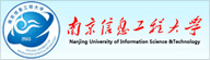 南京信息工程大学第五次全球招聘高端人才及创新团队公告