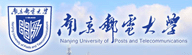 南京邮电大学2012年诚聘海内外优秀人才