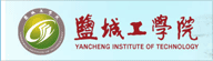 盐城工学院2012年诚聘优秀人才