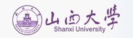 山西大学2013年诚聘海内外优秀人才