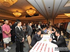 海归成流移民潮起