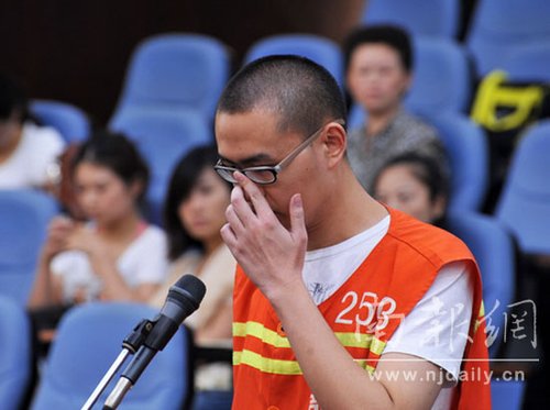南京一本科生因泄露考研英语试题获刑10个月