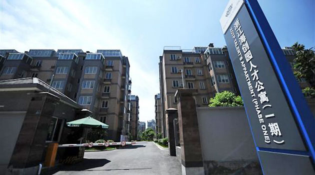 说起未来科技城这个名字,有一个必提的“门面”:2011年4月,启动仅一年的浙江海外高层次人才创新园(简称“海创园”),与北京、天津、武汉三地的人才基地一起,经中组部、国务院国资委列为全国四个未来科技城;同年还被列为国家级海外高层次人才创新创业基地。