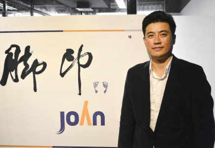 海归博士创客陈晟用脚印丈量世界