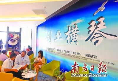 珠海将争取国家在横琴试点外籍人才直申绿卡