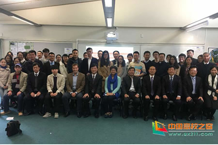 南京邮电大学赴新西兰、澳大利亚招聘海外高层