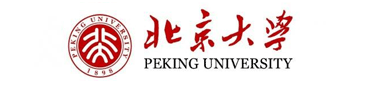 北京大学招聘海外高层次人才