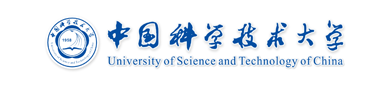 中国科学技术大学招聘海外高层次人才