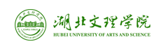 衢州学院2023年招聘高层次人才