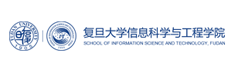 复旦大学信息学院