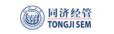 同济大学经济与管理学院诚聘博士后
